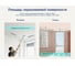 Краска для потолка и стен на основе мрамора Dulux 3D WHITE ослепительно белая, матовая BW 2,5 л 5183502 6