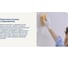 Краска для потолка и стен на основе мрамора Dulux 3D WHITE ослепительно белая, матовая BW 2,5 л 5183502 8