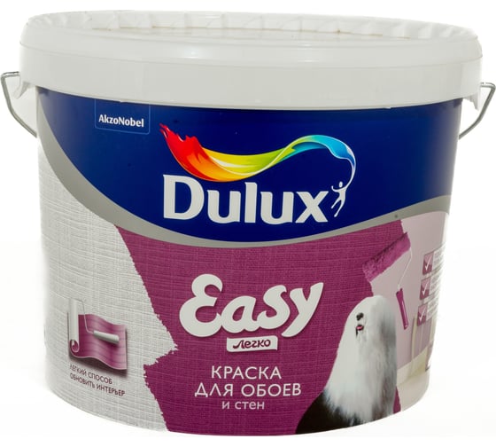 Краска для обоев dulux палитра