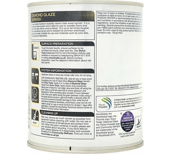 Однокомпонентный лак на водной основе DULUX DIAMOND GLAZE суперпрочность, глянцевый 5л 5091367