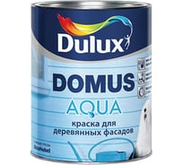 Краска для деревянных фасадов DULUX DOMUS AQUA на водной основе, полуматовая, белая, база BW 10 л 5134990