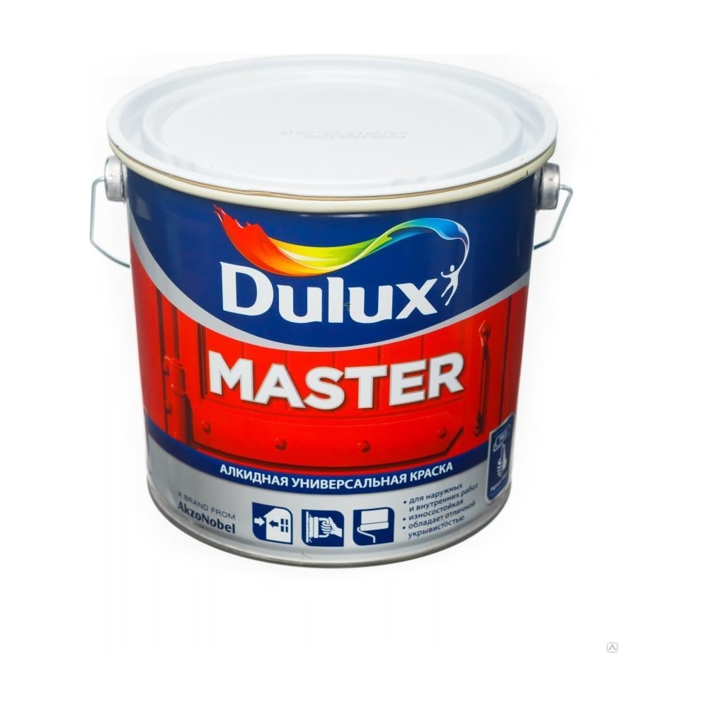 Краска универсальная MASTER 90 DULUX база BW, алкидная, глянц, белая 1 ...