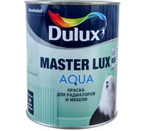 Универсальная краска DULUX MASTER LUX AQUA 40 (база BW; акриловая; полуглянцевая; белый; 1 л) 5246546
