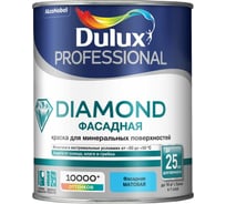 Фасадная краска DULUX DIAMOND гладкая для минеральных и деревянных поверхностей, база BW 1 л 5255345