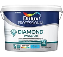 Фасадная краска DULUX DIAMOND для минеральных и деревянных поверхностей, матовая, база BW, 9 л 5770494 5181593