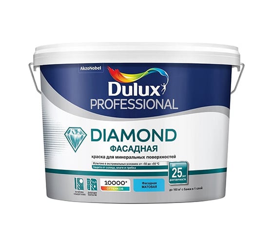 Фасадная краска DULUX DIAMOND для минеральных и деревянных поверхностей, матовая, база BW, 9 л 5770494 5181593