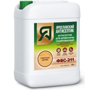Антисептик Ярославский Антисептик фбс-211 для защиты древесины лимонное дерево 10л 409024