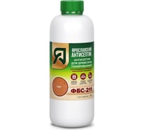 Антисептик Ярославский Антисептик фбс-211 для защиты древесины орех 1л 409010