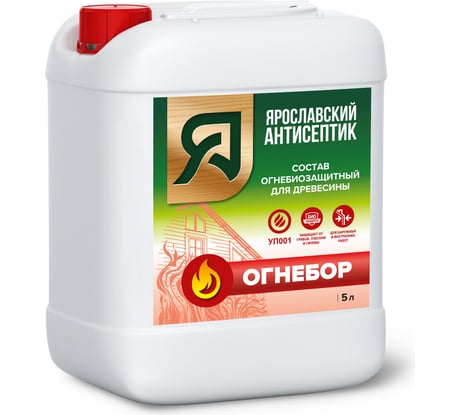 Биоогнезащитный состав Ярославский Антисептик огнебор 5л 617997