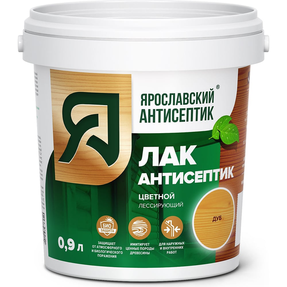 Лак-антисептик для древесины Ярославский Антисептик дуб 0.9л 200009 ...