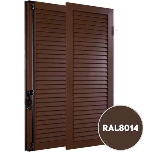Грунт-эмаль 3 в 1 KOVALI полуглянец Сепия коричневая RAL 8014 (2,4кг) kov2.18.2
