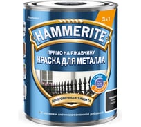 Гладкая эмаль Hammerite SMOOTH по ржавчине, черная, 0.75 л 5819921