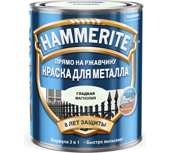 Гладкая эмаль HAMMERITE SMOOTH по ржавчине, магнолия, 0.75 л 5093975