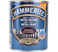 Гладкая эмаль HAMMERITE SMOOTH по ржавчине, коричневая 0,75л 5093856