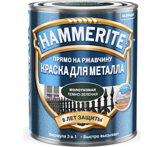 Молотковая эмаль HAMMERITE по ржавчине, темно-зеленая, 0.75 л 5093431