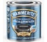Молотковая эмаль HAMMERITE по ржавчине, коричневая, 0.25 л 5093319 1