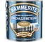 Молотковая эмаль HAMMERITE по ржавчине, золотистая, 2.5 л 5353625 2