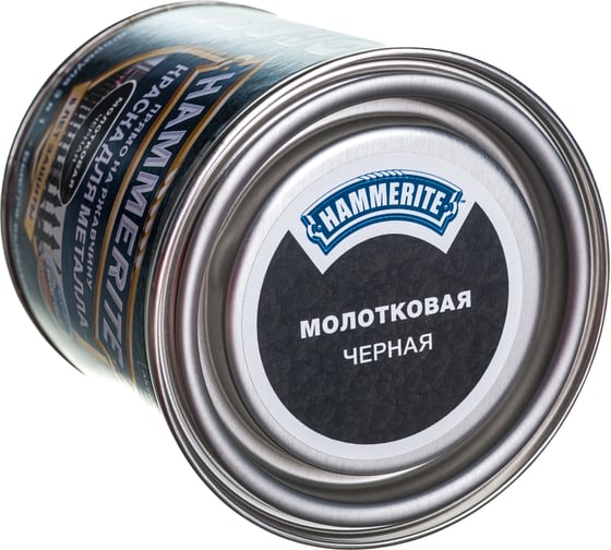 Молотковая эмаль HAMMERITE по ржавчине, черная, 0.25 л 5093271