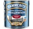 Молотковая эмаль HAMMERITE HAMMERED по ржавчине, красная 2,5л 5093540 2