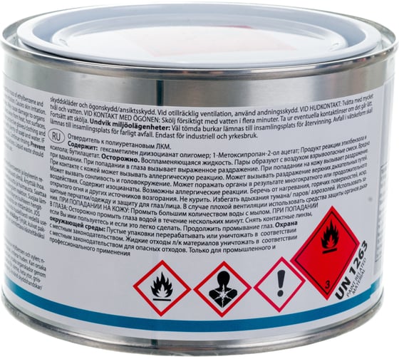 Отвердитель TIKKURILA INDUSTRIAL 7590 0,45 л 875900105
