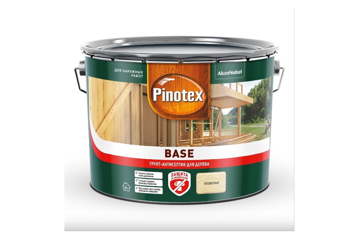 Особо действенная деревозащитная грунтовка PINOTEX BASE (с защитными ...
