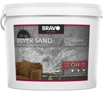 Декоративное покрытие BRAVO DECOR Silver Sand опако эффект песчаных бурь с перламутром, наносится кистью в 1 слой, 5 кг 18712
