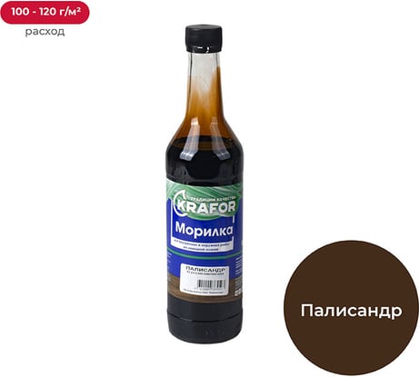 Неводная морилка KRAFOR ПАЛИСАНДР 0,5 л 12 30765