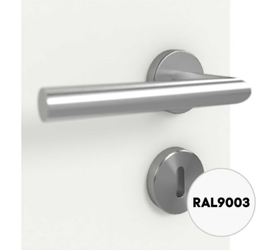 Грунт-эмаль 3 в 1 KOVALI матовая Сигнальная белая RAL 9003 (0,8кг) kov3.2.1.A.9003.0.8mat