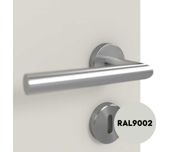 Грунт-эмаль 3 в 1 KOVALI полуглянец Серо-белая RAL 9002 (10кг) kov3.2.3.A.9002.10pg