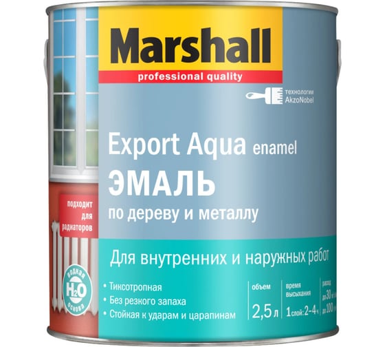 Водная эмаль MARSHALL EXPORT AQUA, глянцевая, белая, 2.5 л 5235327