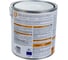Гладкая эмаль HAMMERITE SMOOTH по ржавчине, белая, 2.2 л 5272672 2