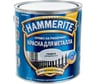 Гладкая эмаль HAMMERITE SMOOTH по ржавчине, серебристая, 2.2 л 5272670