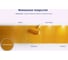 Краска для потолка и стен DULUX BINDO EXPERT, глубокоматовая, белая, база BW 1 л 5322518 4