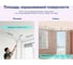 Краска для потолка и стен DULUX BINDO EXPERT, глубокоматовая, белая, база BW 1 л 5322518 5