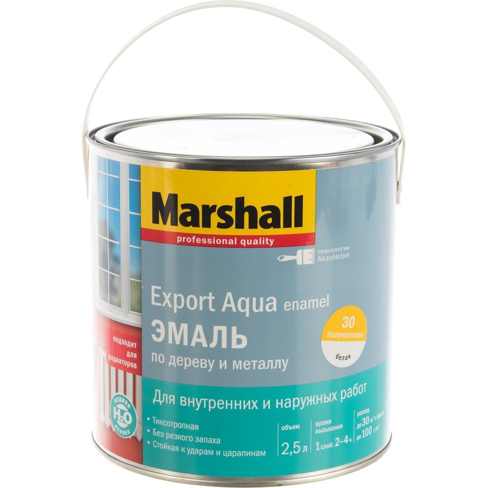 Водная эмаль MARSHALL EXPORT AQUA, п/матовый, белая 2,5л 5235330 ...
