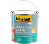 Водная эмаль MARSHALL EXPORT AQUA, п/матовый, белая 2,5л 5235330