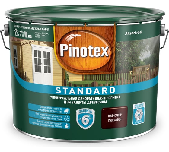 Универсальная декоративная пропитка для защиты древесины PINOTEX STANDARD (палисандр; 9 л) 5270600