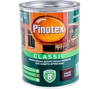 Декоративная пропитка для защиты древесины PINOTEX CLASSIC NW (палисандр; 1 л) 5195451