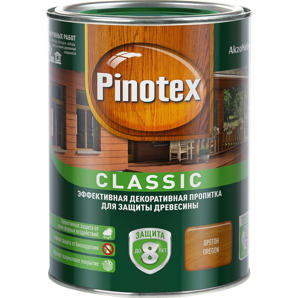 Декоративная пропитка для защиты древесины PINOTEX CLASSIC NW (орегон; 1 л)  5195426 - выгодная цена, отзывы, характеристики, 1 видео, фото - купить в  Москве и РФ