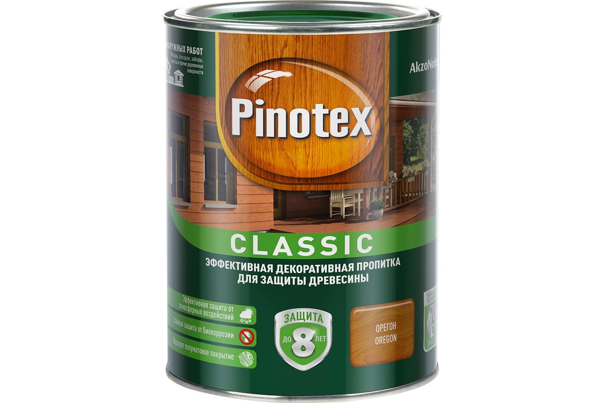 Декоративная пропитка для защиты древесины PINOTEX CLASSIC NW (орегон ...