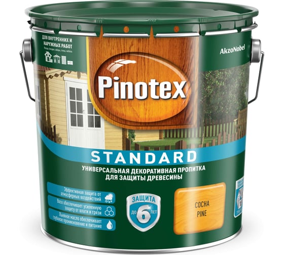 Универсальная декоративная пропитка для защиты древесины PINOTEX STANDARD (сосна; 2.7 л) 5270563