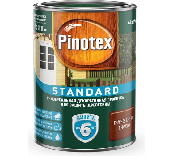 Универсальная декоративная пропитка для защиты древесины PINOTEX STANDARD (красное дерево; 0.9 л) 5270601