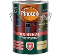 Декоративная пропитка Pinotex ORIGINAL (кроющая; с добавлением воска; база под колеровку CLR; 2,5 л) 5279196