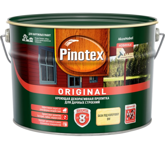 Декоративная пропитка Pinotex ORIGINAL (кроющая с добавлением воска; база под колеровку BW; 9 л) 5279190 1