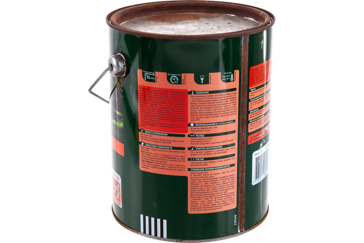 Декоративная пропитка Pinotex ORIGINAL (кроющая с добавлением воска ...