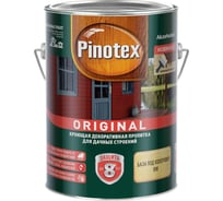 Декоративная пропитка Pinotex ORIGINAL (кроющая с добавлением воска; база под колеровку BW; 2,7 л) 5279189