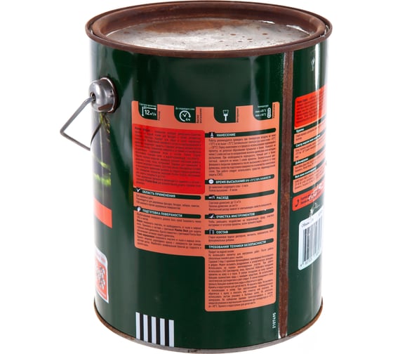 Декоративная пропитка Pinotex ORIGINAL (кроющая с добавлением воска; база под колеровку BW; 2,7 л) 5279189