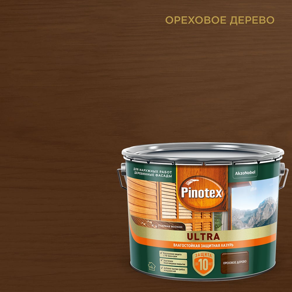 Пропитка для дерева Pinotex Ultra, ореховое дерево, 9 л