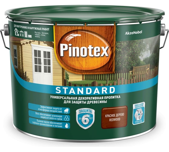 Универсальная декоративная пропитка для защиты древесины PINOTEX STANDARD (красное дерево; 9 л) 5270603