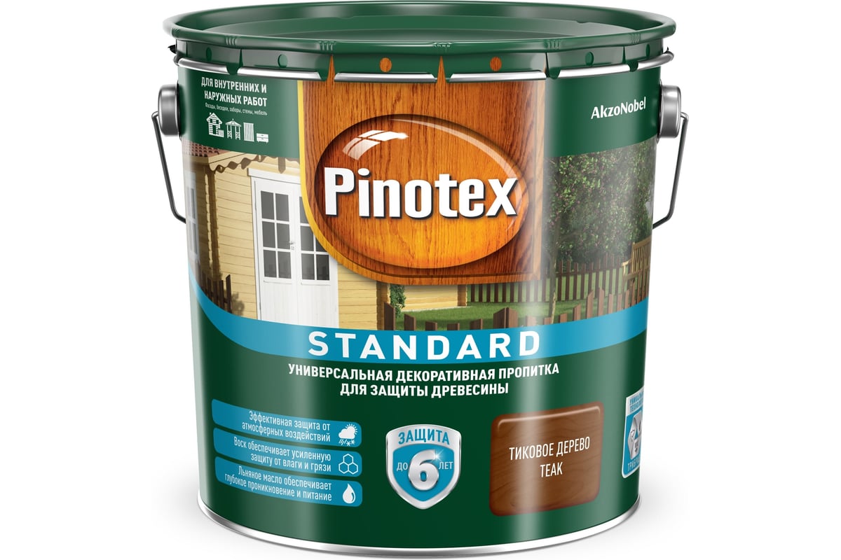 Pinotex под колеровку. Pinotex Standard сосна 9л. Пинотекс стандарт сосна 9 л. Pinotex Standard сосна 0,9л. Pinotex Classic сосна 9л.